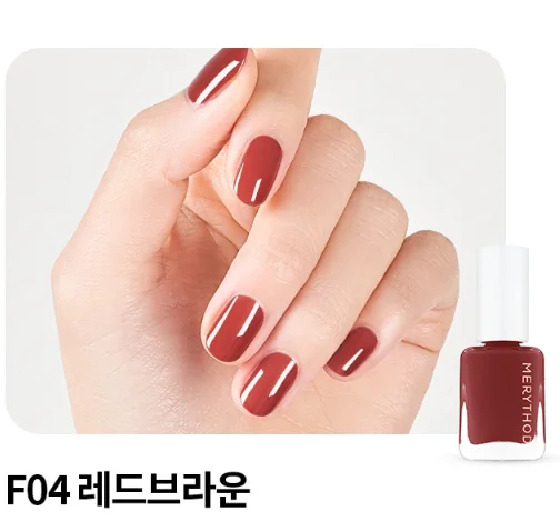 F04.Red Brown