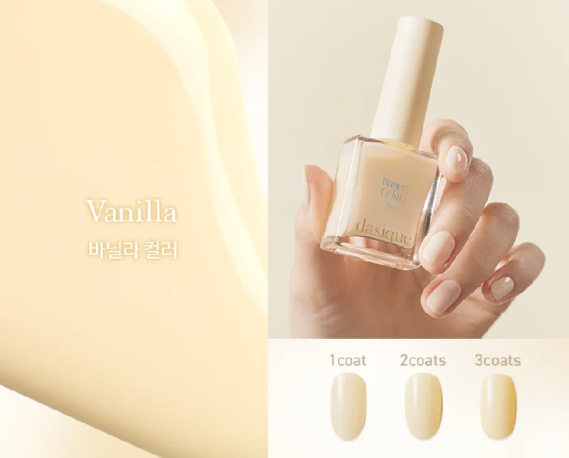 06.Vanilla