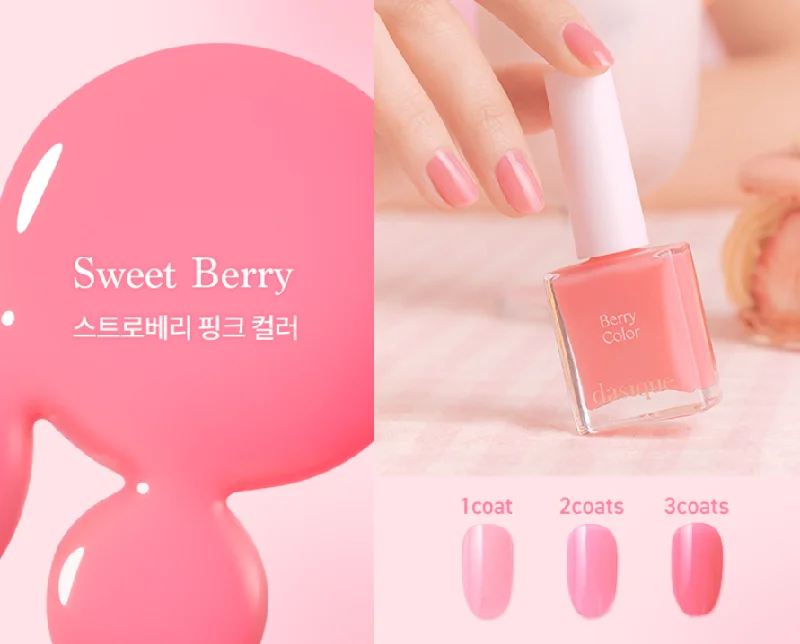 13.Sweet Berry