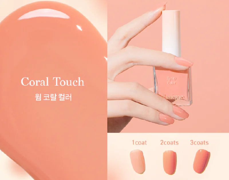 05.Coral Touch