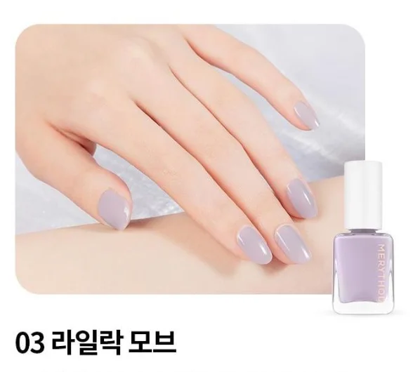 03.Lilac Mauve