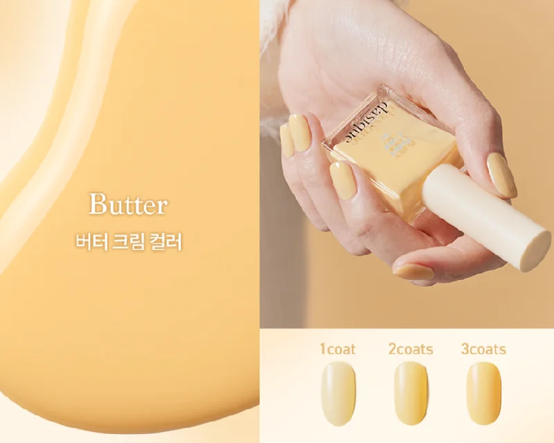 07.Butter