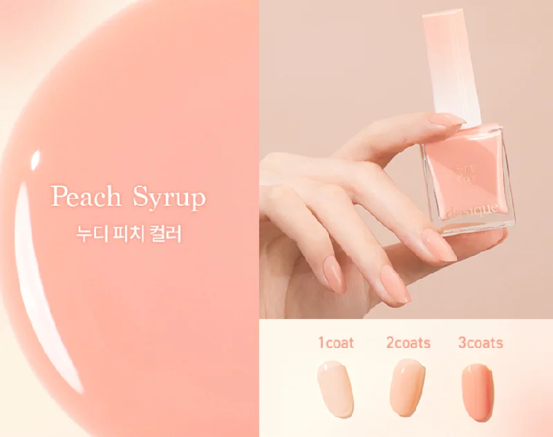 01.Peach Syrup