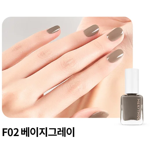 F02.Beige Gray